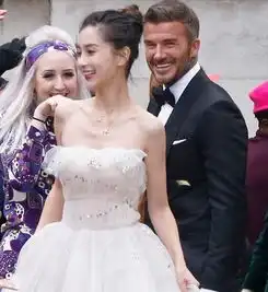 贝克汉姆angelababy盛装结婚男帅女靓,画面美到窒息
