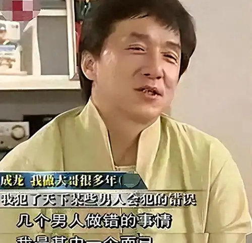 成龙决定给吴卓林一部分遗产,网友觉得合情合理
