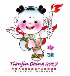 全运会吉祥物津娃草雕亮相运动员吐槽看了不想参加比赛
