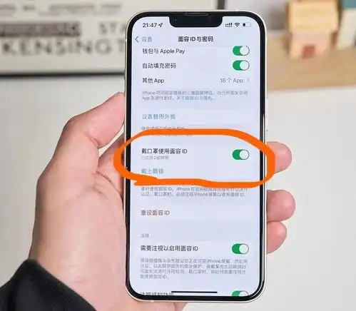 手机突然弹出系统更新,到底更不更看完心里踏实多了
