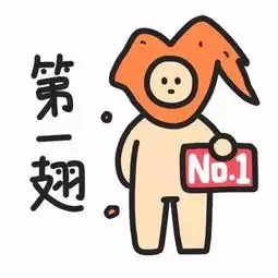 朋友圈刷屏的蓝瘦香菇是什么鬼小伙失恋录个视频,网友都笑疯了
