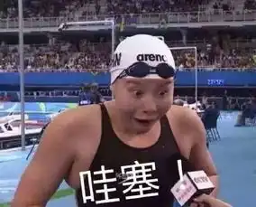 当傅园慧的表情包遇上张氏冷漠脸,看来洪荒之力也不管用了哈哈哈
