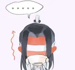 魔道祖师漫画,薛洋与魏无羡结怨,只因一碗辣椒粥
