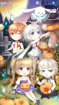 qq炫舞手游万圣节壁纸
