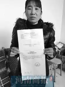 河南男子异国打工身亡当地警方推断系上吊自杀
