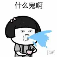 女子医院辱骂护士你是社会最低级的人
