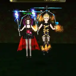 谁能帮我把qq炫舞里的男女非卖衣衣列一下,谢谢啦
