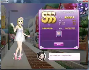 qq炫舞樱色宝岛开心做客sss怎么搭配开心做客sss搭配详解
