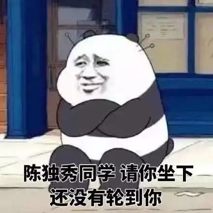 重磅省市区三级联动智能马桶那些事儿,欢迎来吐槽
