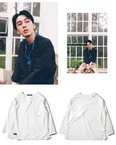 dakyam宽松单口袋阔圆领九分袖情侣款衬衫
