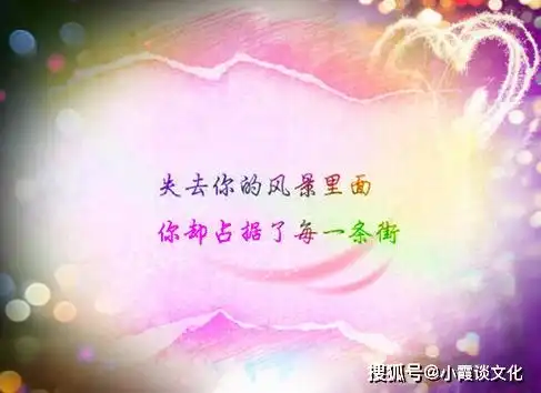 心里憋屈有苦难言的伤感句子,悲凉无助,送给此刻压抑不开心的你
