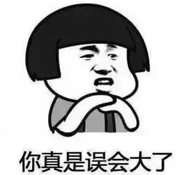 毕业季发愁有木有一条明路,让我可以不再考英语图片
