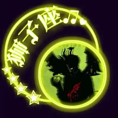 十二星座男生专属恶魔头像
