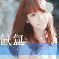超酷的女生个性头像微信头像图片大全
