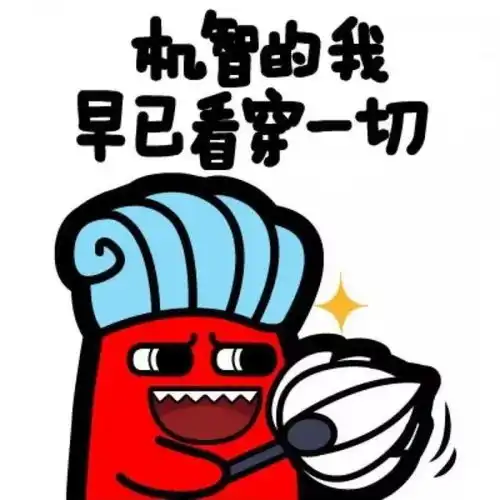 扫黑除恶丨套路贷中有套路检察官教你来戳穿
