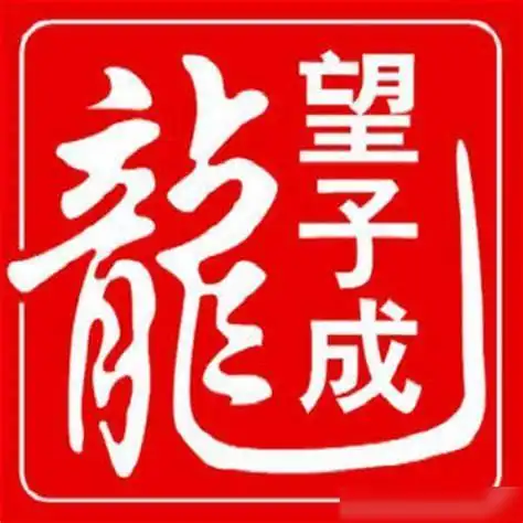 弹珠卡片悠悠球还有乐此不疲的动画梦工场这是我的小学
