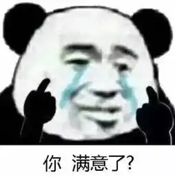 我家的狗子想要我命这些沙雕旺旺简直要把我头笑掉了
