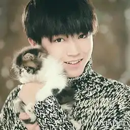 王俊凯喜欢的类型被扒揭示他喜欢四叶草
