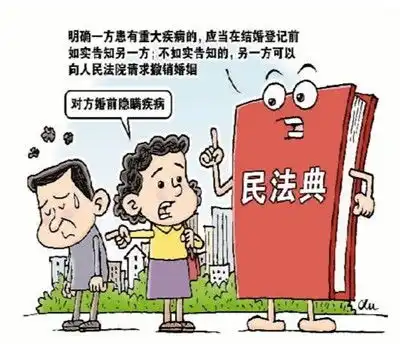 民法典施行旧法何去何从律师信箱
