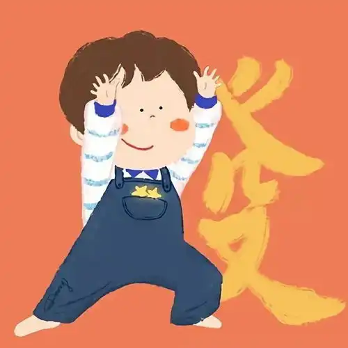 虎年头像,指定你发财
