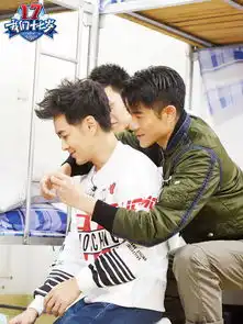 孙杨录节目见郭富城秒变迷弟
