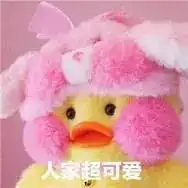 网红真人和自拍对比亲妈都认不出
