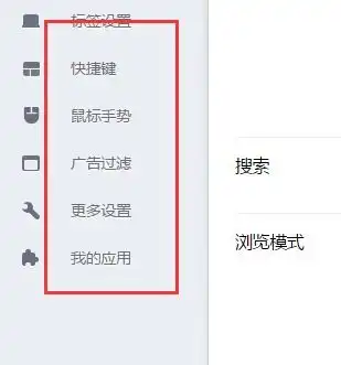 猎豹浏览器官方下载猎豹浏览器官方版免费下载pc下载网
