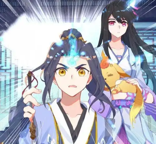 元尊周元的情敌中,只有ta吃到过夭夭豆腐
