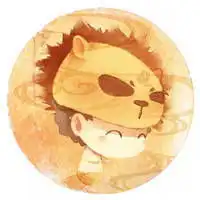 狮子座头像带字图片狮子座头像图片大全
