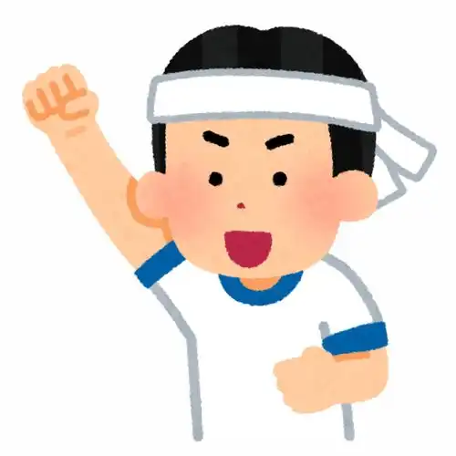 学校运动会比赛游乐场玩游戏接力赛飞镖跳绳运动服卡通插画免扣素材手绘png17插画运动比赛健身
