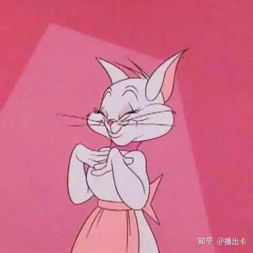 有没有那种一看就是情头的头像
