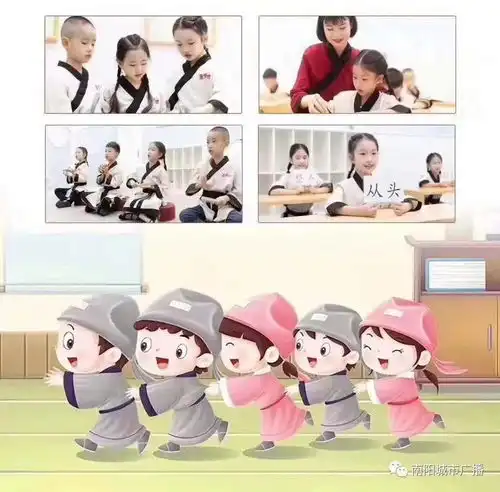 小小星主播来啦
