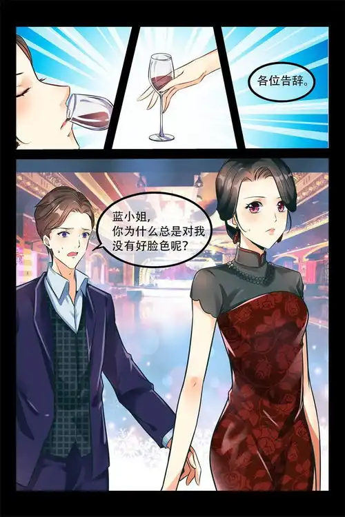 霸道军阀看上夜总会女神,竟出手抢了自己的侄媳妇
