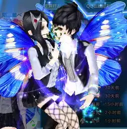 炫舞上衣戴领带的男装
