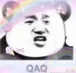游戏打的那么烂,皮肤倒是一套套的买一张图凭什么卖了38万
