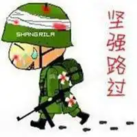 卡通小兵仔微信图像大全微信头像图片大全
