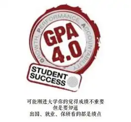 特别活动既然时光留不住
