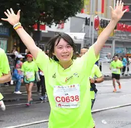 2018年中国凉都六盘水夏季国际马拉松赛精彩图片剪影
