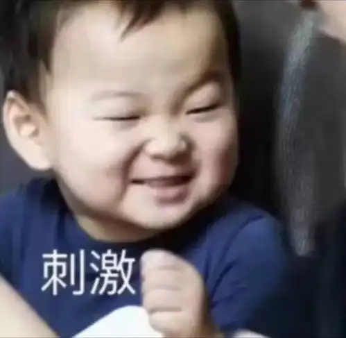 输出全靠吼疯狂的麦咭收官之战玩的就是心跳
