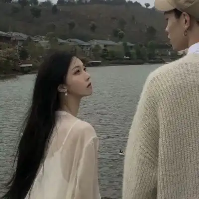 一对两张真人情侣恩爱头像念七
