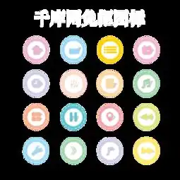 图片免费下载手机软件logo素材手机软件logo模板千图网
