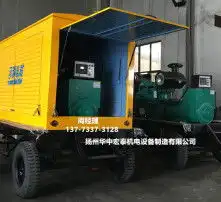 黄页88高清图片
