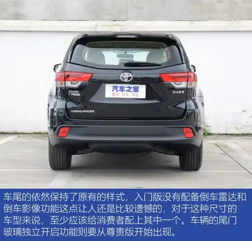 图解图片