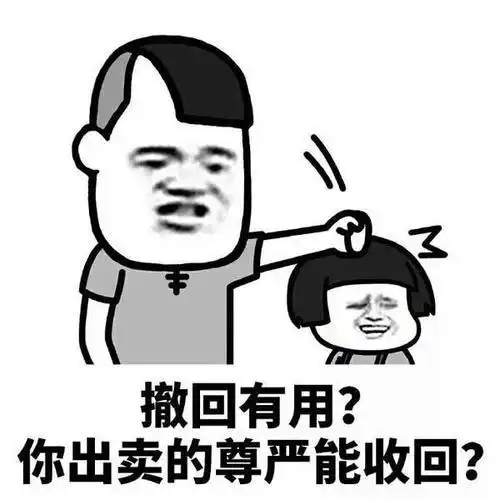 开心笑话天气很热,没有空调和风扇,宿舍不通风,一个宿舍还挤
