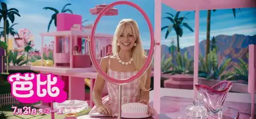 沈腾成反派届显眼包,真人芭比毁童年暑期档待爆影片来了
