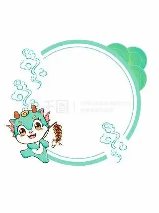 图片免费下载头像框素材头像框模板千图网

