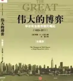 荐读您有一本好书到了,请您签收
