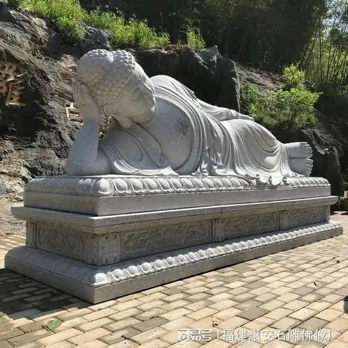 石雕如来佛的摆放位置对家居风水有什么影响
