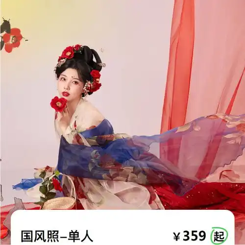 盘子女人坊pk海马体,谁才是最强古风拍摄
