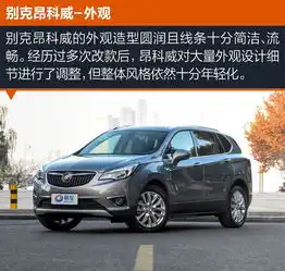 开一辆大车过年回家这四款主流suv可以满足你
